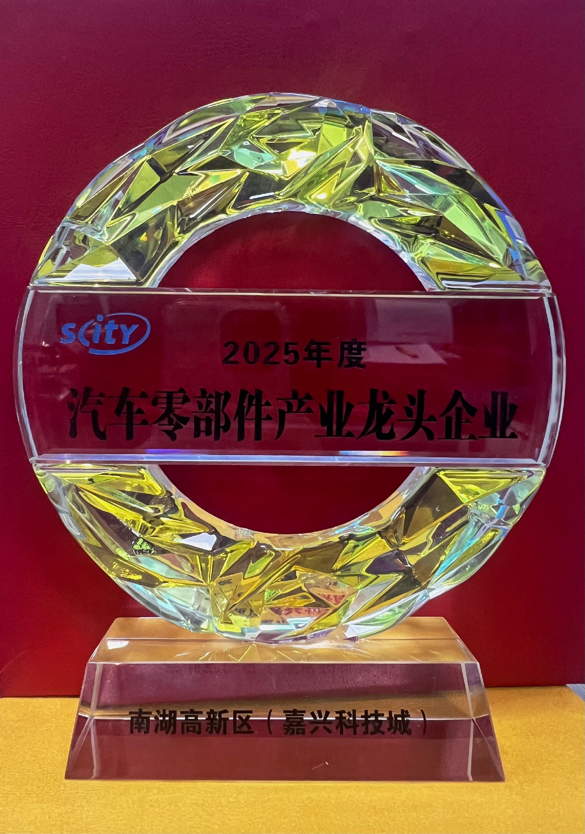 微信图片_20260114085817_17_458.jpg